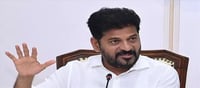 రేవంత్ రెడ్డి.. సీఎం కావడం వెనక అసలు కథ ఇదా?